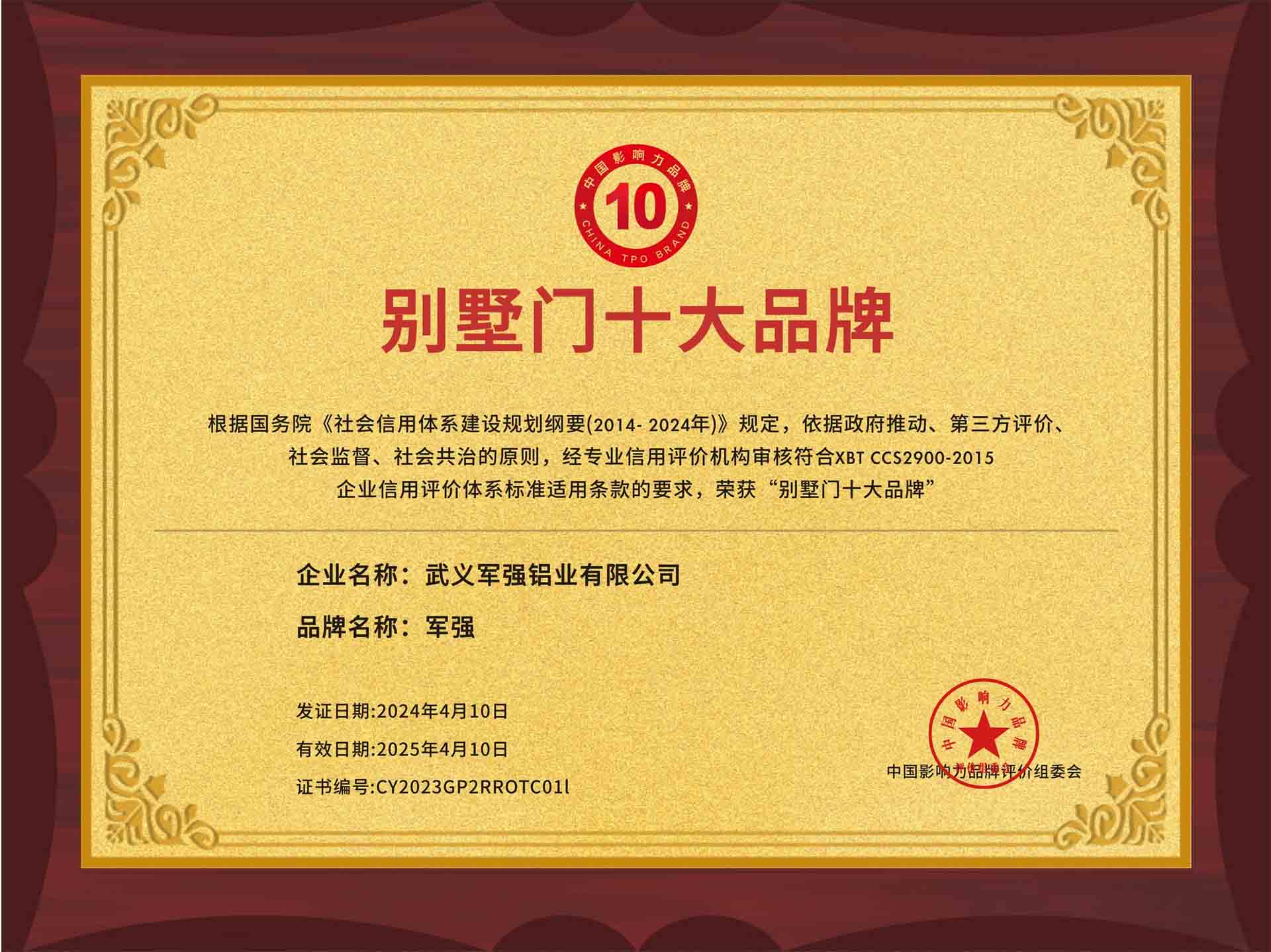 2024年久久久久亚洲AV片无码下载蜜桃門十大品牌